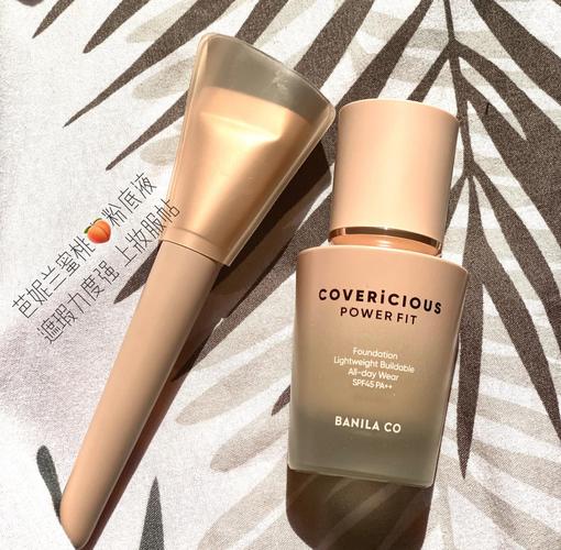 芭妮兰水油平衡液，真的能平衡水油吗？-图1