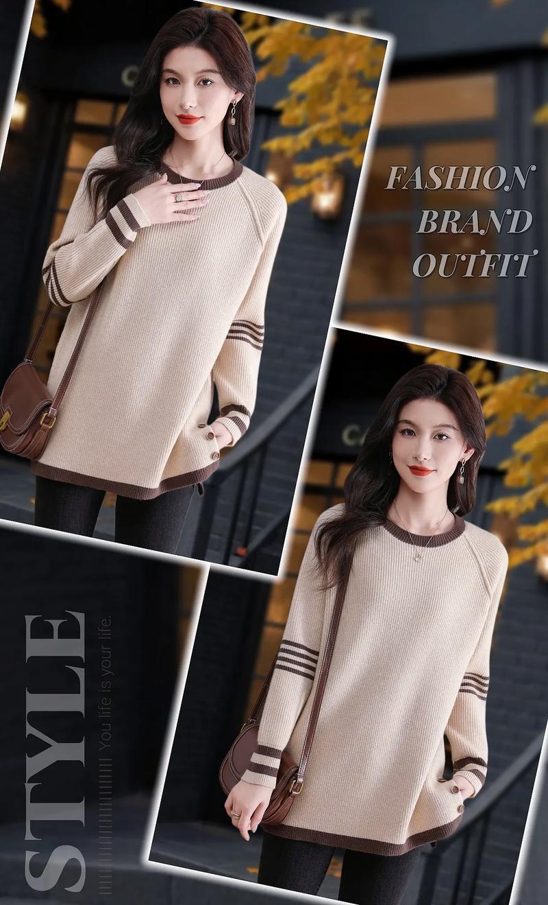 深秋毛衣女装怎么搭才保暖又时髦？-图1