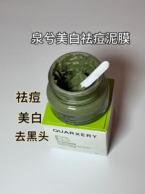 皙肤泉祛痘效果到底好不好？-图2