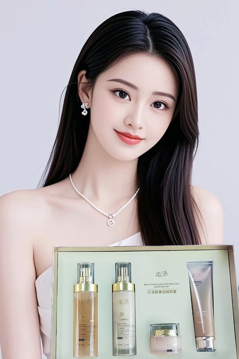 淡斑选什么护肤品最有效？-图3