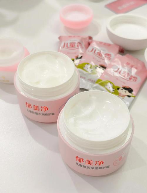 郁美净护肤品效果到底好不好？-图2