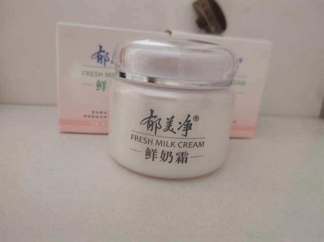 郁美净护肤品效果到底好不好？-图3