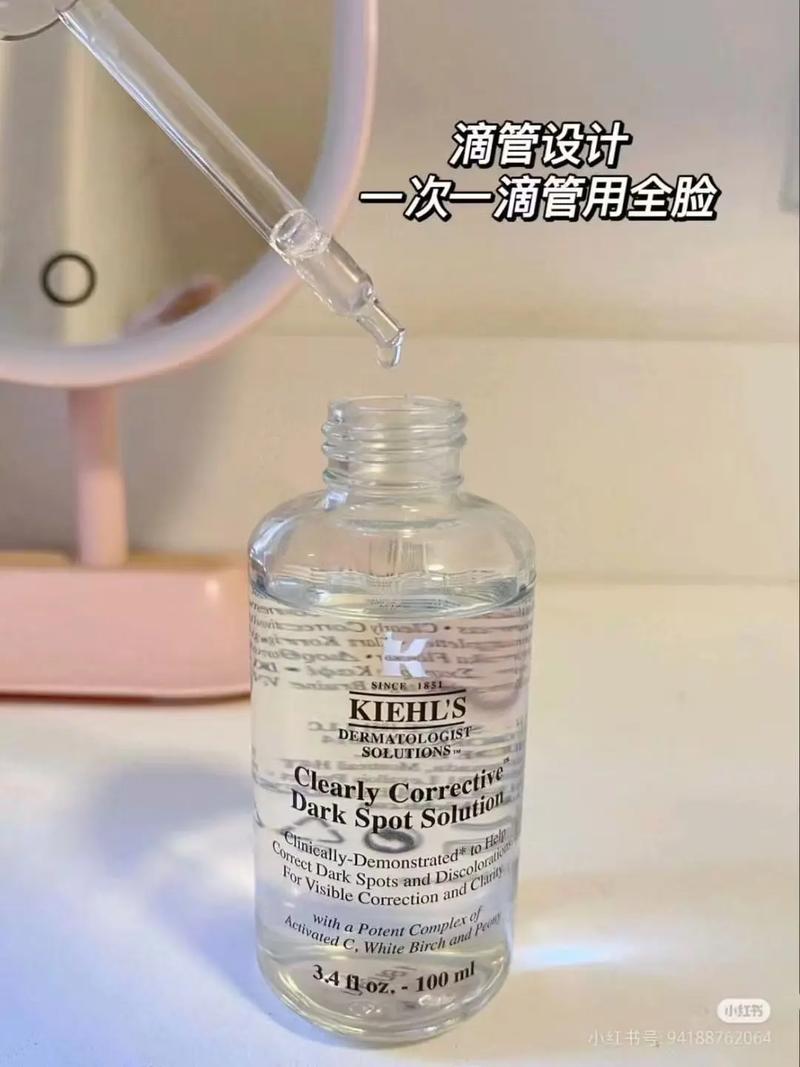 科颜氏祛痘印效果到底好不好？-图3