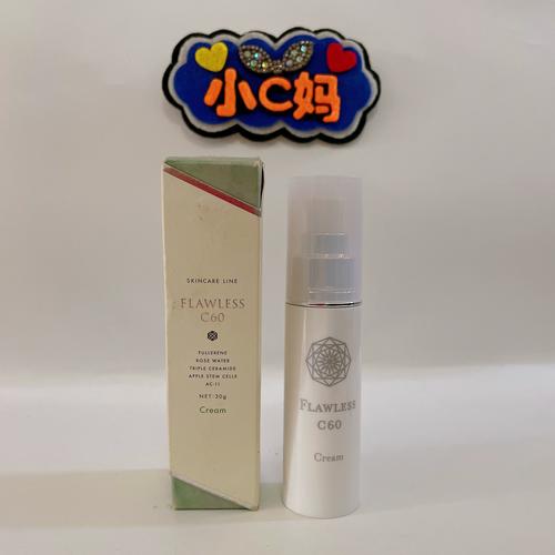 哪些美容院护肤品牌真正好用？-图3