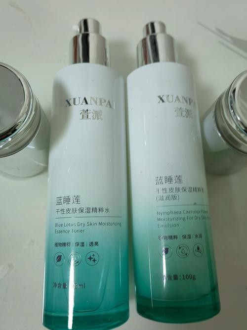 中年妇女适合用什么护肤品？-图2