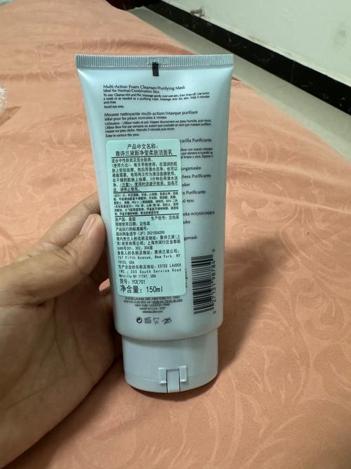 韩妆日期藏哪里？6位代码秒懂！-图3