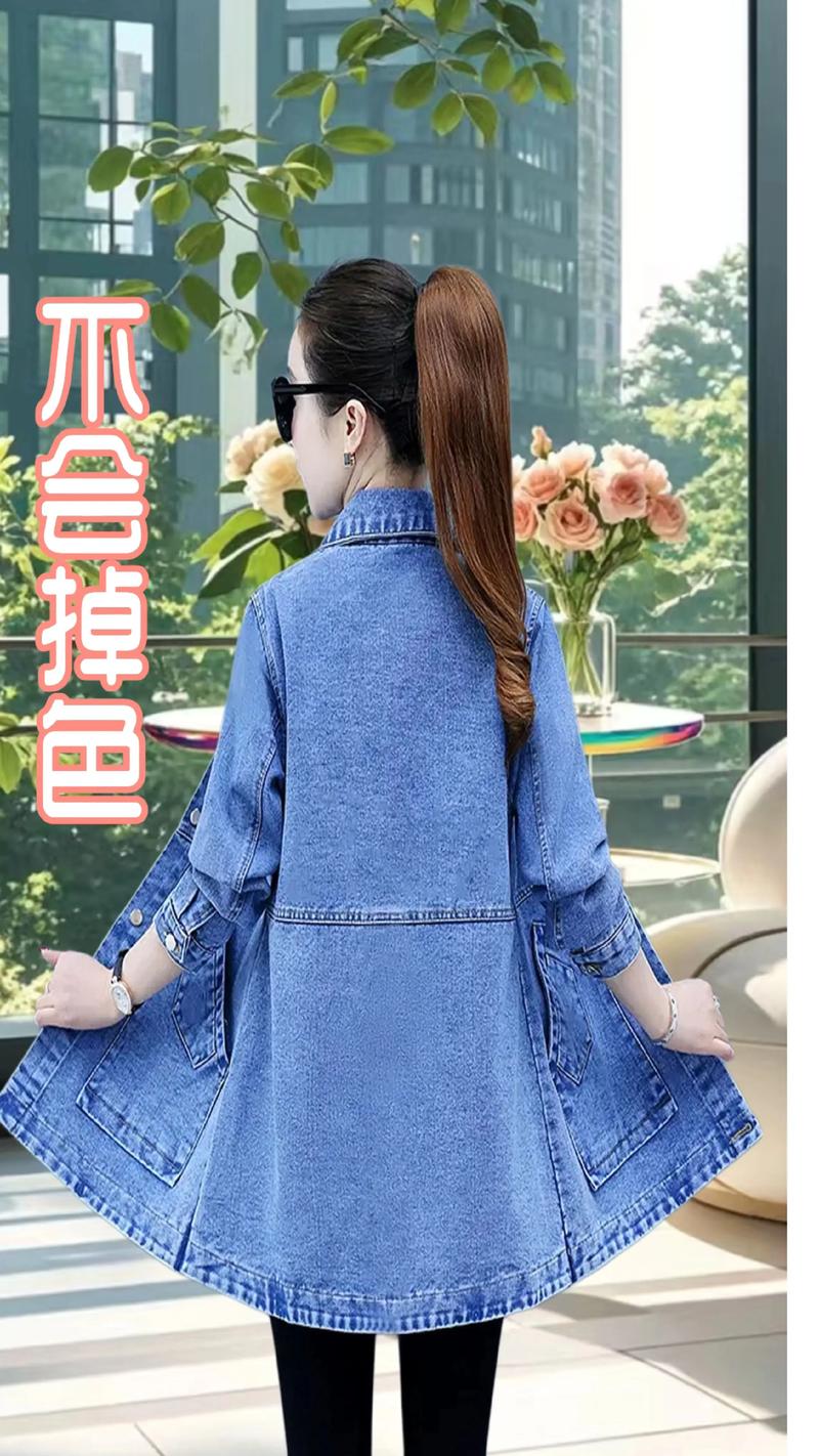女装牛仔上衣样式多，哪种最百搭？-图1