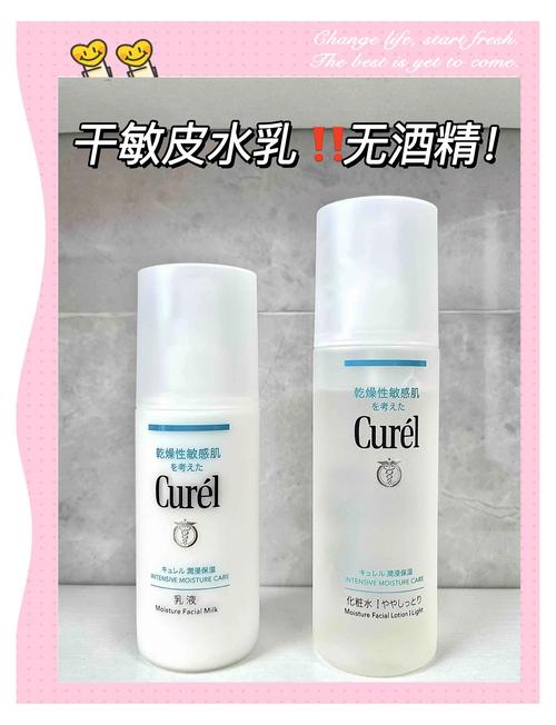 护肤品只用乳液够不够？-图1