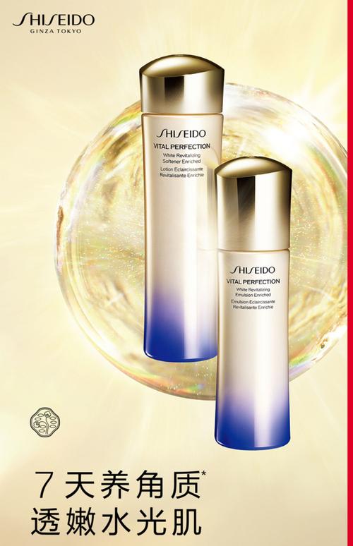 国产补水护肤品哪款真正好用？-图2