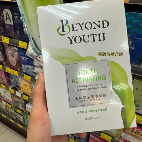 台湾护肤品这么多，到底该买哪些？-图1