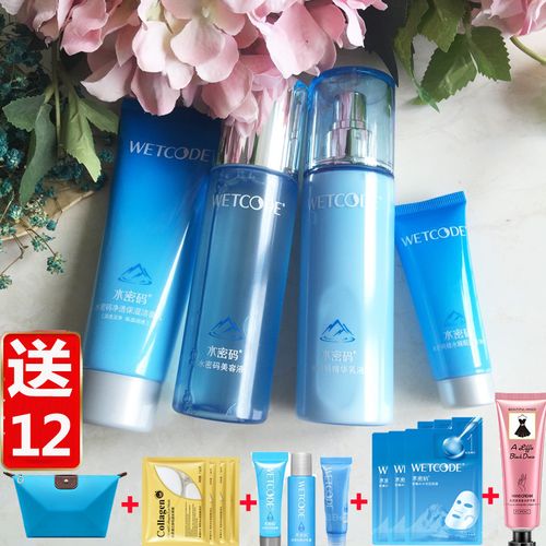 水密码护肤品怎么用才正确？-图3