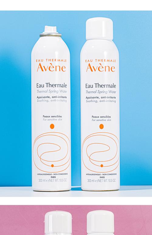 孕妇能用雅漾护肤品吗？-图3