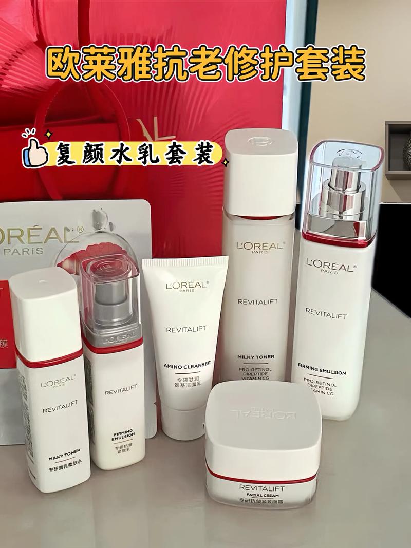 40岁后用什么护肤品-图1