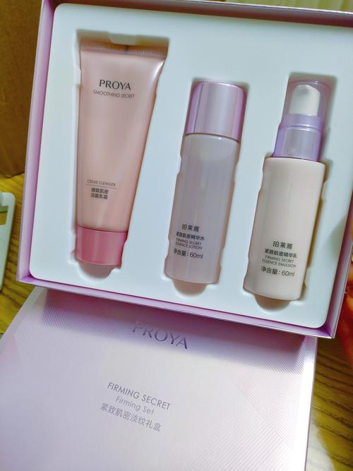 40岁后用什么护肤品-图2