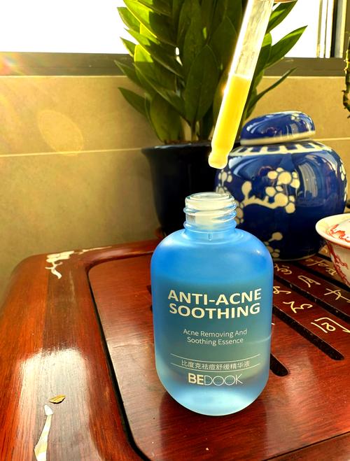 比度克祛痘孕妇能用吗？-图1