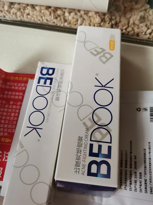 比度克祛痘孕妇能用吗？-图2