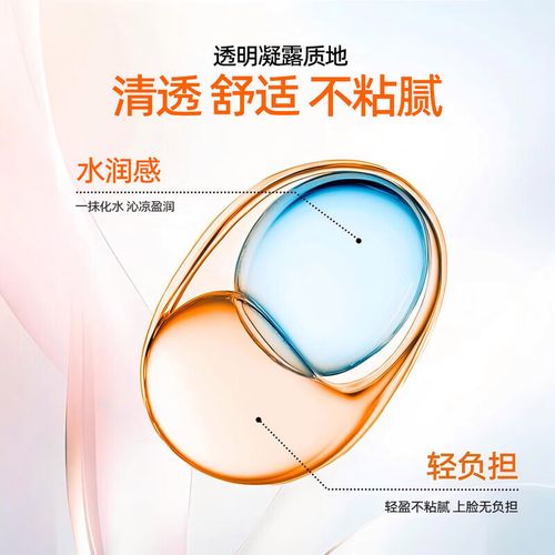 日本花印祛痘效果真的好吗？-图1