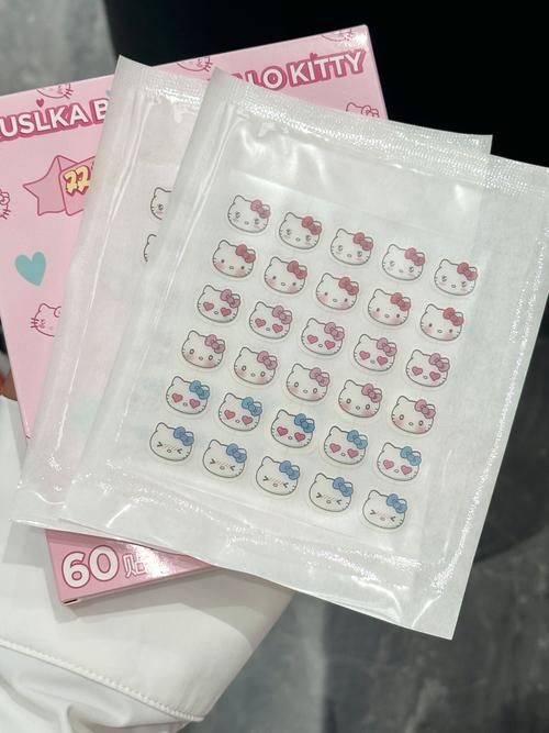 祛痘贴贴多久才见效？-图2