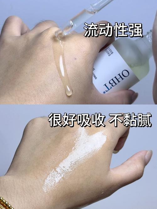 PXE祛痘无印精华液真的能祛痘印吗？-图1