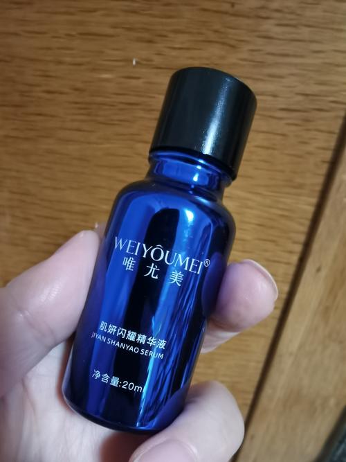 20岁用什么护肤品合适？-图1