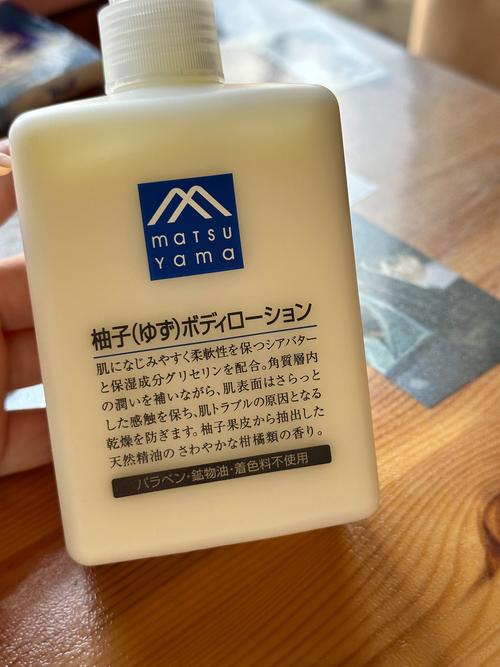 50岁后，日本护肤品该怎么选？-图3