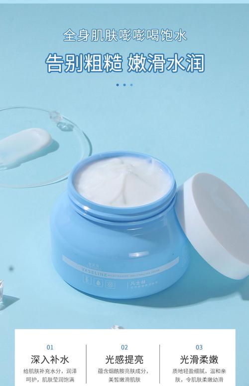 冬天保湿护肤品怎么选？-图2