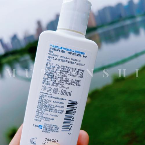 什么护肤品适合夏天用-图3