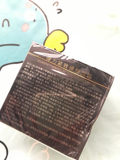 护肤品哪里能买到正品？-图2