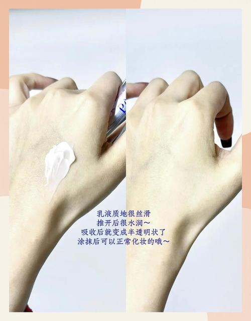 狮王祛痘膏怎么辨真假？-图2