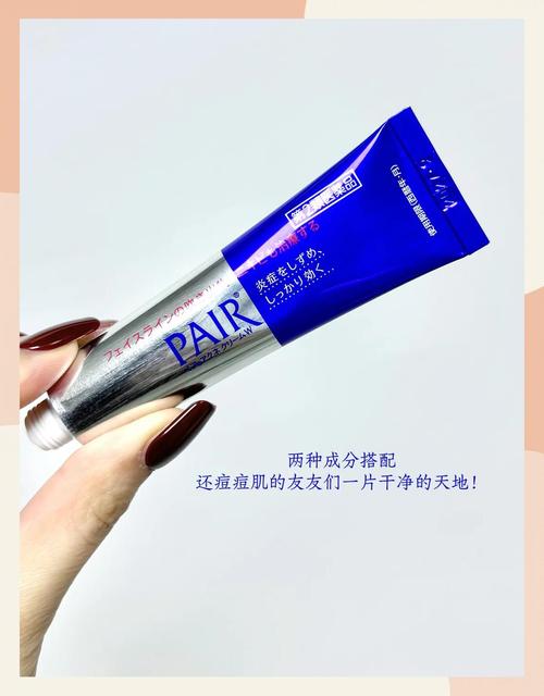 狮王祛痘膏怎么辨真假？-图1