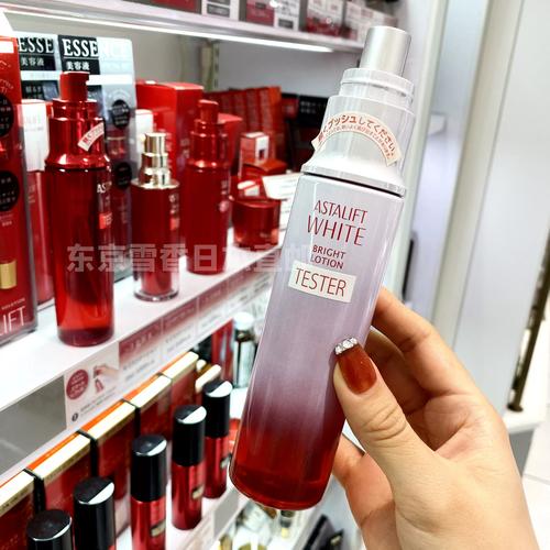 日本最高端的护肤品牌-图3