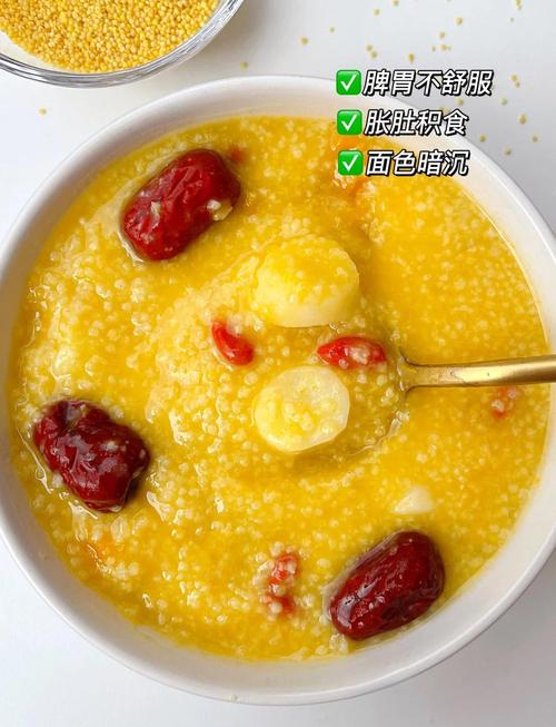 什么粥能排毒祛痘？-图1