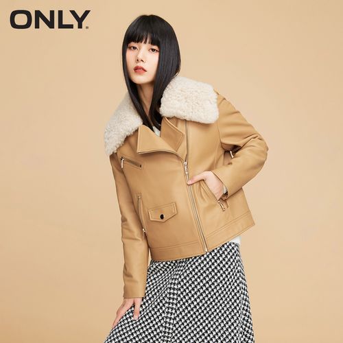 only长款皮衣怎么选才显瘦？-图3