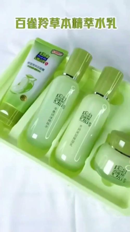 百雀羚祛痘套装具体包含哪些产品？-图2