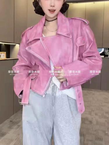 粉色短款皮衣，怎么搭才显瘦？-图1