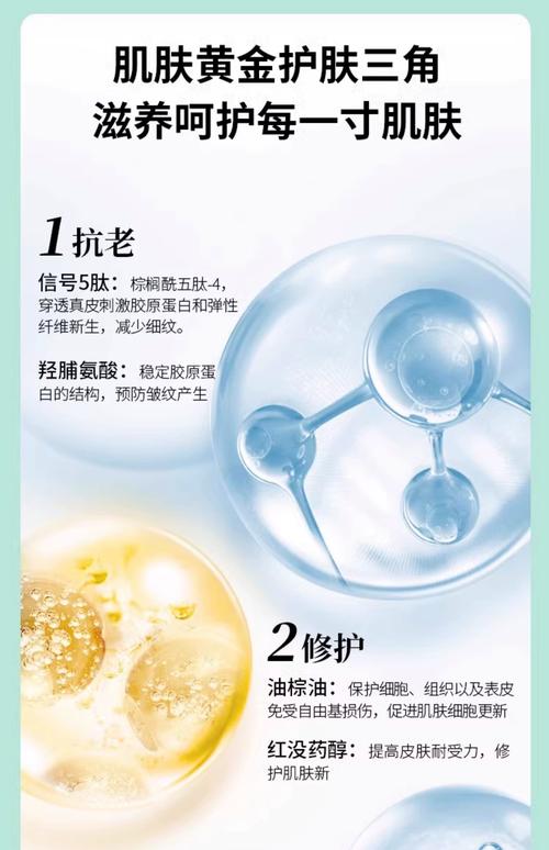 德国MBK护肤品价格为何这么贵？-图2