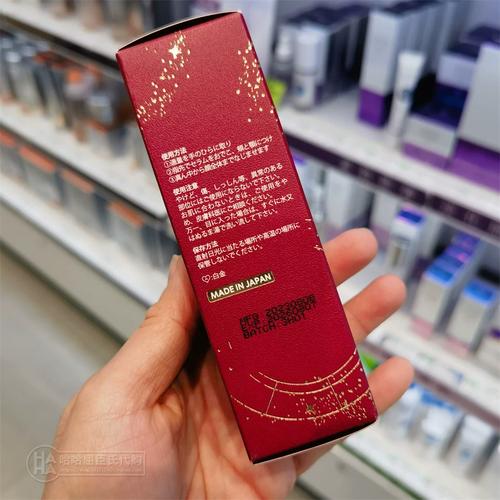 屈臣氏有哪些护肤品牌？-图2