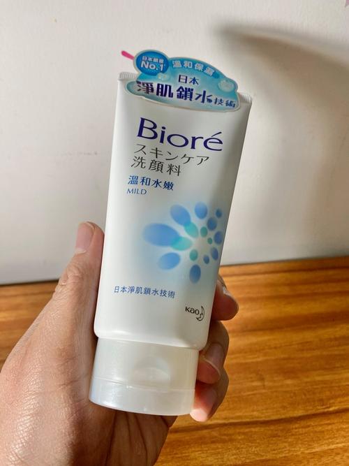 屈臣氏有哪些护肤品牌？-图3