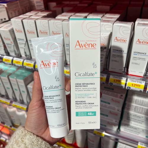 雅漾活泉修复霜能祛痘印吗？-图1