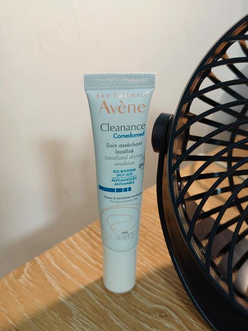 雅漾活泉修复霜能祛痘印吗？-图3