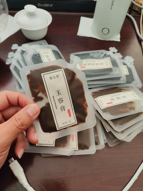 敷什么中药面膜能祛痘-图2