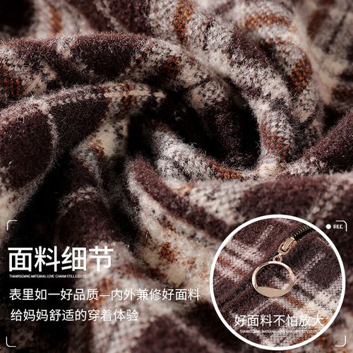 中年格子毛呢外套，选款显瘦还是显气质？-图3