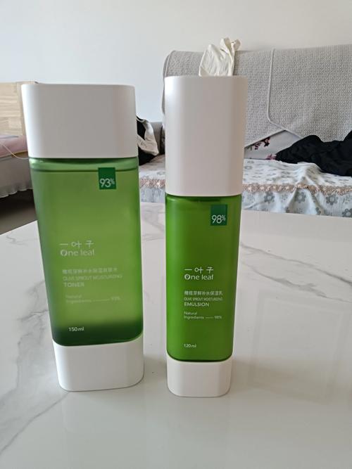 一叶子护肤品效果到底好不好？-图3