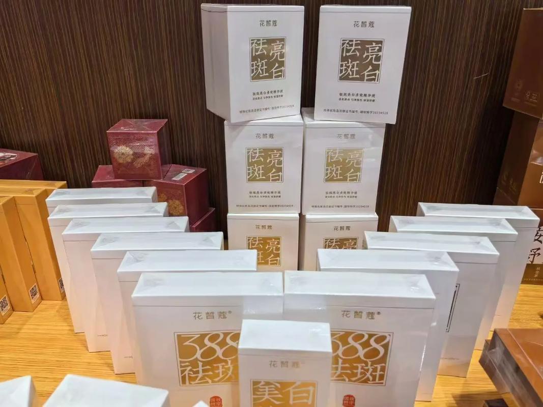 花皙蔻护肤品到底好不好用？-图1