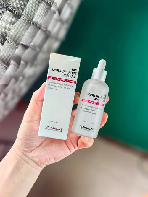 德玛依祛痘产品到底哪个好？-图2