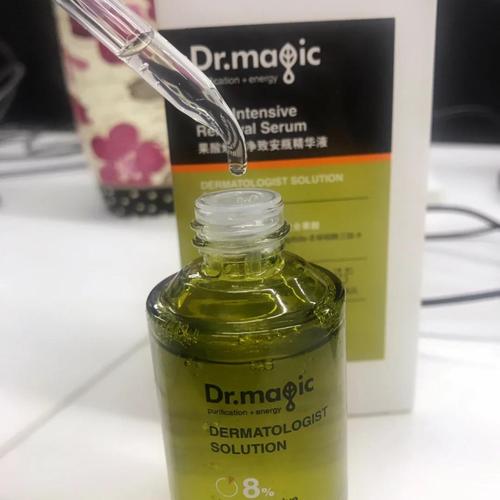 魔法医生护肤品真的好用吗？-图3