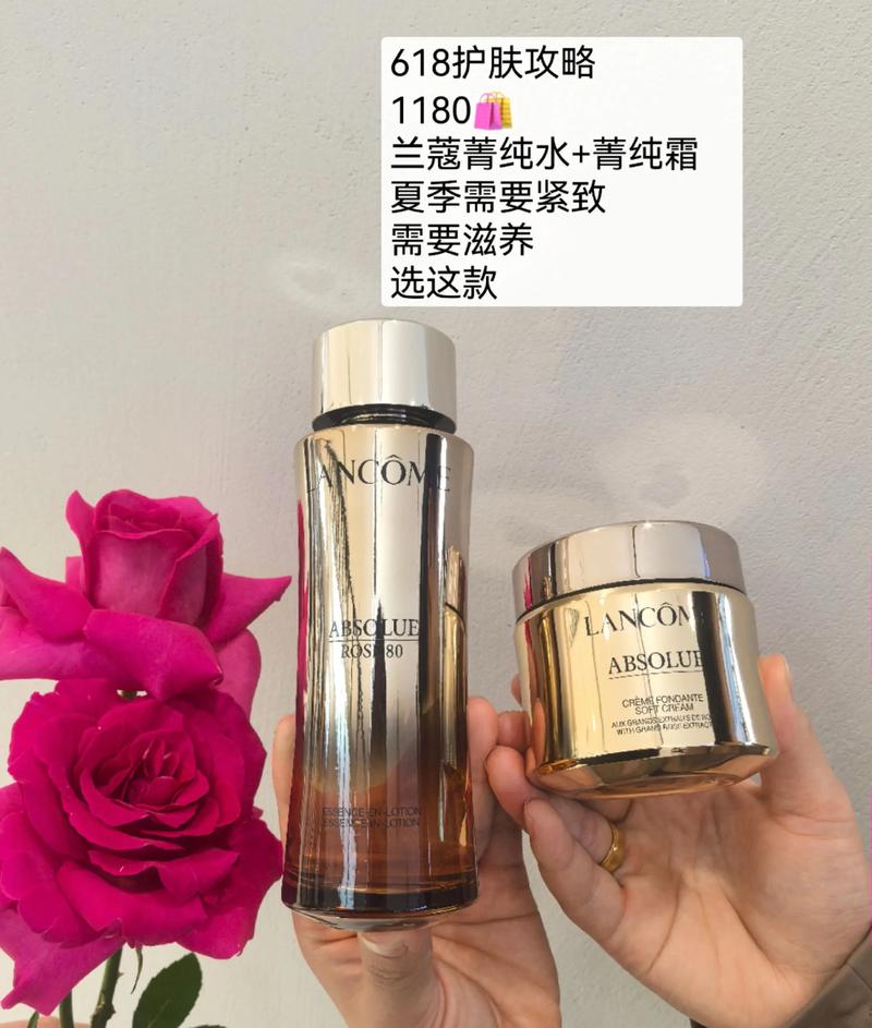 哪种护肤品真正纯天然？-图2