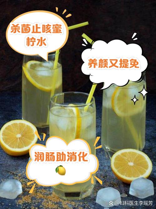 蜂蜜盐祛痘真有效吗？-图2