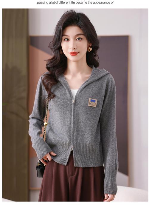 2025秋装怎么搭才时髦？-图3