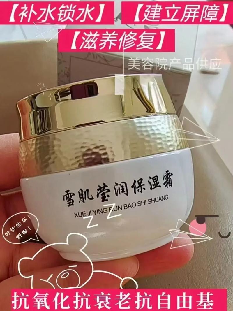 苦瓜粉面膜真的能祛痘吗？-图1